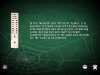 SpiderMania Solitaire for MacOSX Screen Shot #1